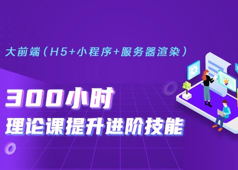 考試報名