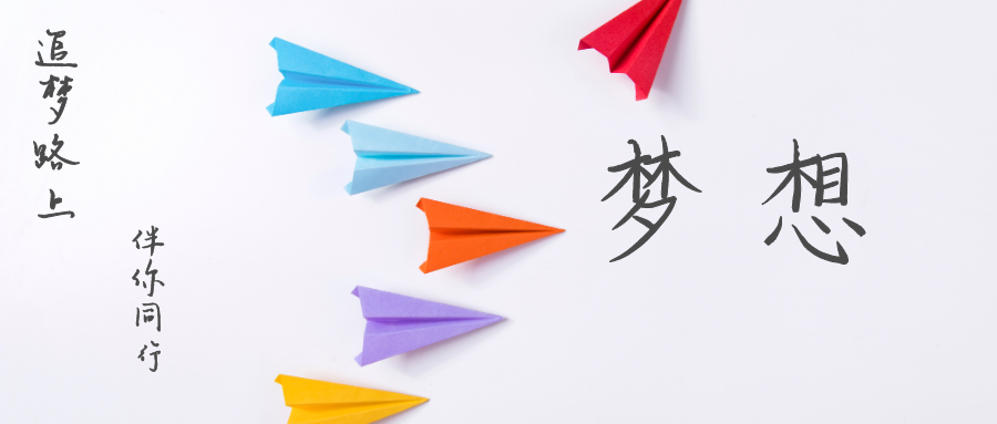 自考本科對于已經工作后的人的優勢在什么地方？(圖1)