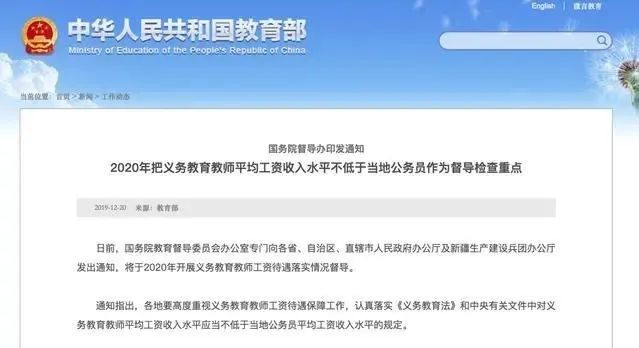 2021自考本科哪些專(zhuān)業(yè)前景好 ?