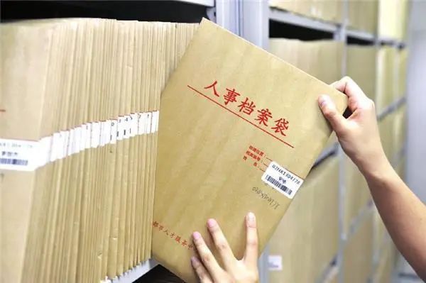 2021自考本科哪些專(zhuān)業(yè)前景好 ?