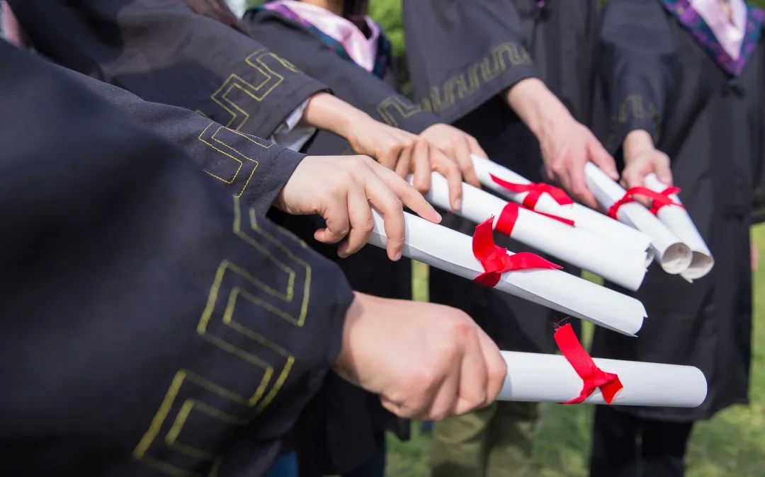 2021年江蘇自考本科學位證申請條件！