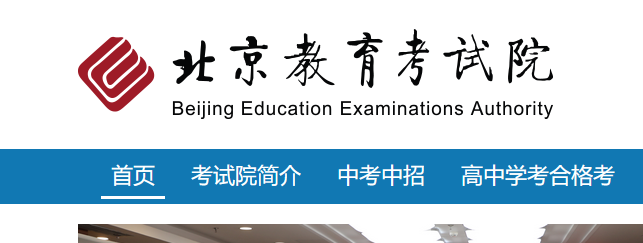 微信圖片_20230627113816.png
