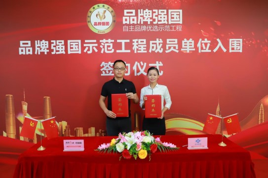 致學(xué)教育：深耕十年 獲榮譽(yù)口碑